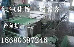 供應碳化硅干燥設備/碳化硅微波干燥設備/碳化硅微波干燥設備批發(fā)價
