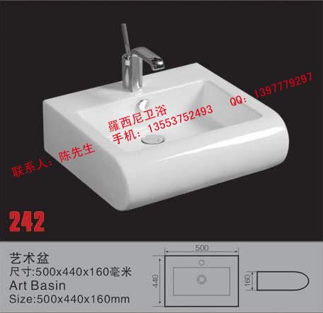 直销批发优质面盆图片