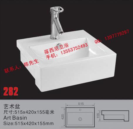 直销批发艺术盆图片