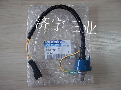 供應(yīng)小松挖掘機(jī)PC220-7空濾傳感器