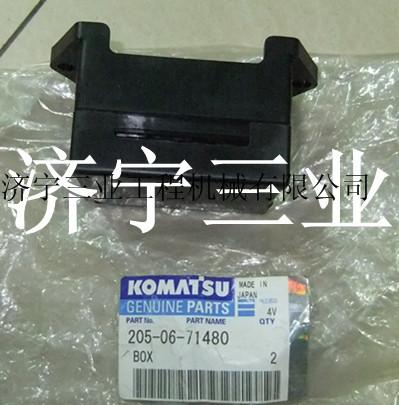 供應(yīng)PC-8空調(diào)風(fēng)機(jī)總成價格-小松挖掘機(jī)PC-8空調(diào)風(fēng)機(jī)-供應(yīng)PC-8空調(diào)風(fēng)機(jī)總成20Y-81-01211