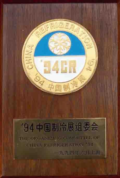 供應(yīng)雪梅壓縮機(jī)500-AL-70