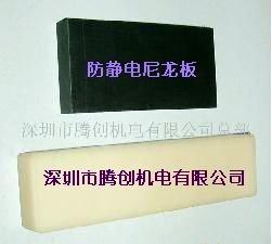 MC501CDR9尼龍板圖片/MC501CDR9尼龍板樣板圖 (3)