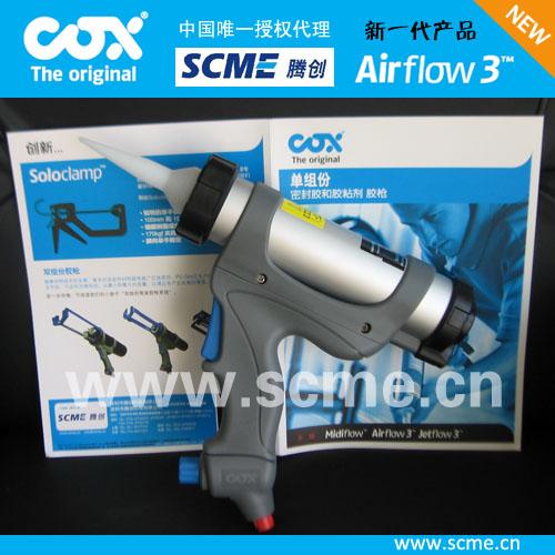 供應(yīng)400ml氣動(dòng)膠槍 氣動(dòng)打膠槍 玻璃膠槍