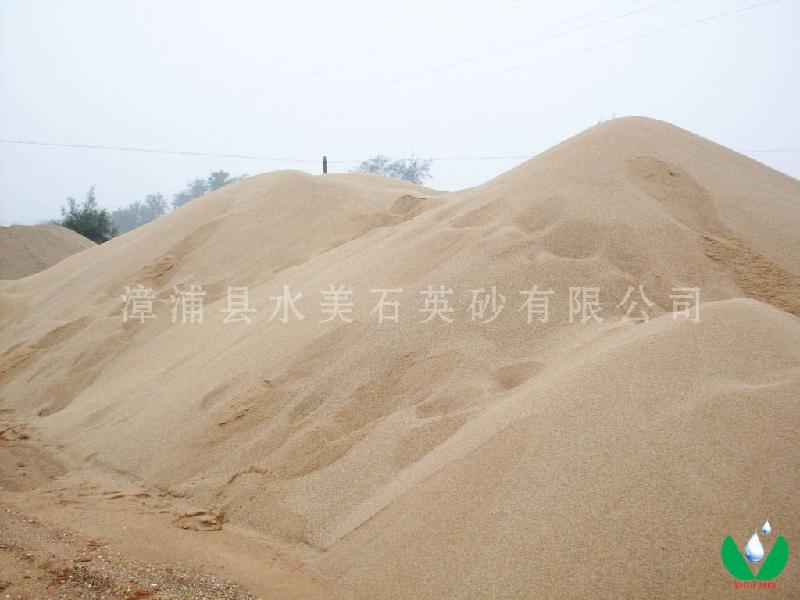 供應(yīng)福建水美石英砂