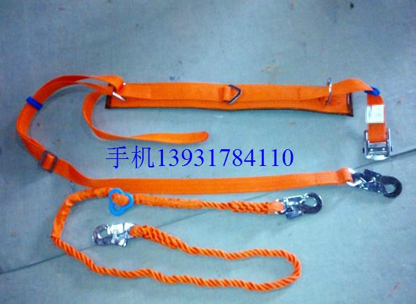 供應(yīng)電工安全帶