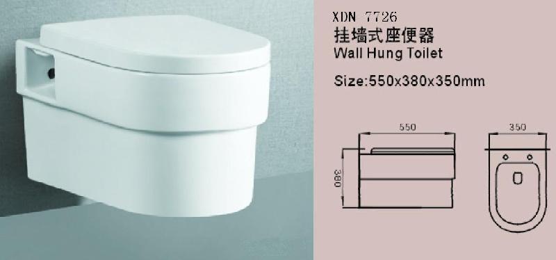 供应高档挂墙式座便器墙挂式坐便器马桶