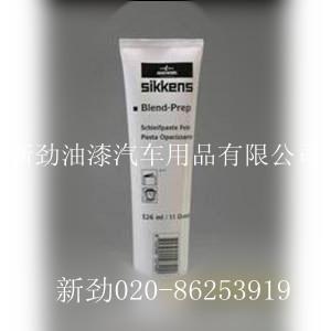 供应新劲驳口磨砂膏#Blend-Prep图片