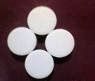 供應(yīng)河南祥隆牌*滅藻劑注意事項(xiàng)
