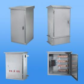 供應(yīng)SMC電力戶外配電柜