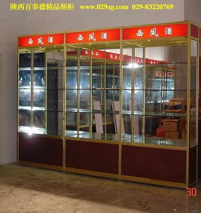 供应西安礼品展柜，西安玩具礼品展示柜制作