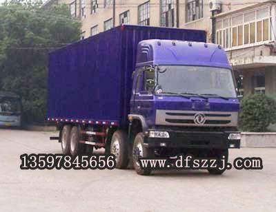 東風(fēng)1240型廂式運輸車圖片