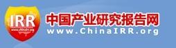 電聲器件