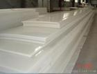 供應(yīng)白色PET板/白色PET棒