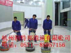 杭州石材拋光圖片