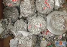 供應(yīng)成都電線*回收