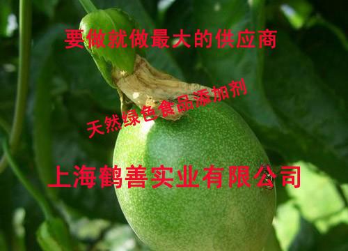 供應(yīng)尼泊金丙酯的分子量，尼泊金丙酯的作用，尼泊金丙酯的分子式