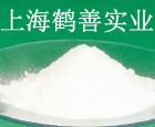 供應(yīng)用于增稠劑的預糊化淀粉價格
