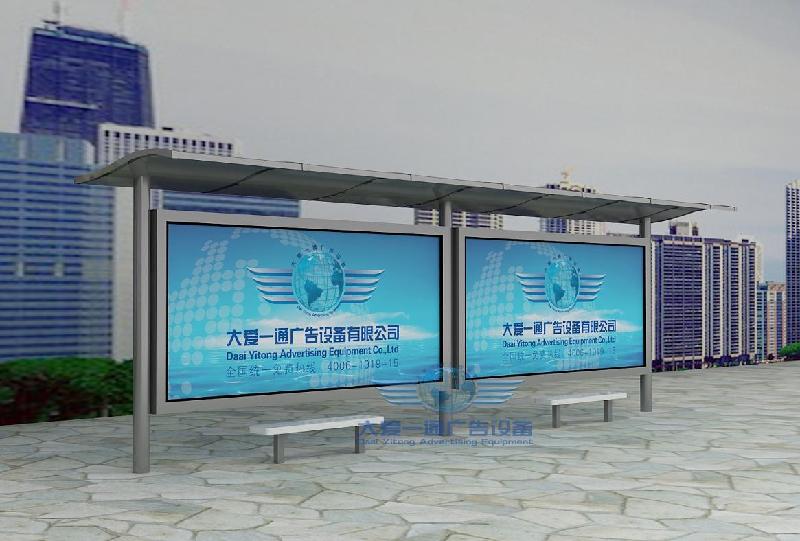 供應(yīng)高端不銹鋼候車(chē)亭專(zhuān)業(yè)生產(chǎn)廠家大愛(ài)一通生產(chǎn)