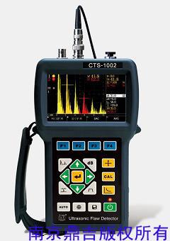 江苏超声波探伤仪汕超CTS-1002(厂家特价销售)