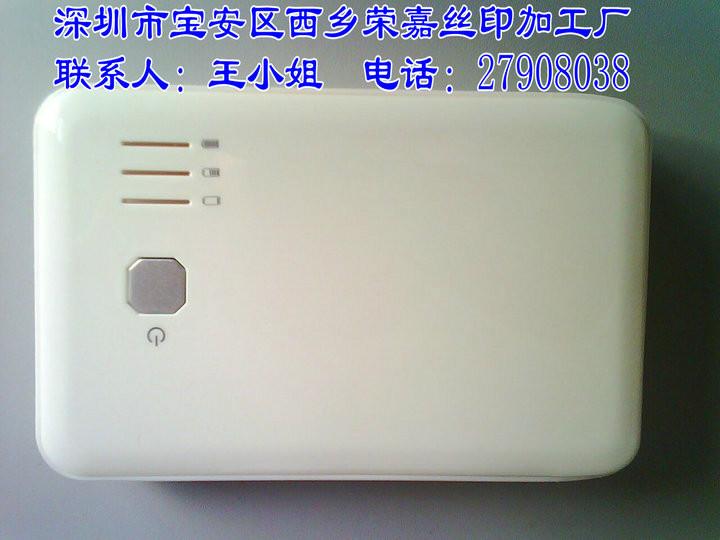 噴啞UV油供應(yīng)噴UV加工