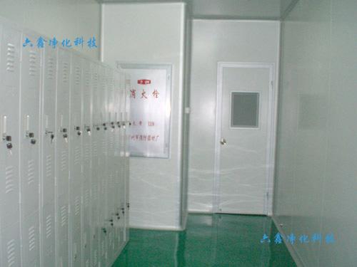 供應(yīng)廣州送風天花公司廣州高架地板工 廣州高架地板裝修公司