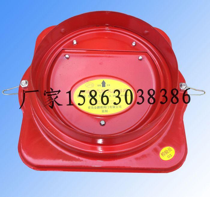 供應煙道防火止回閥價格