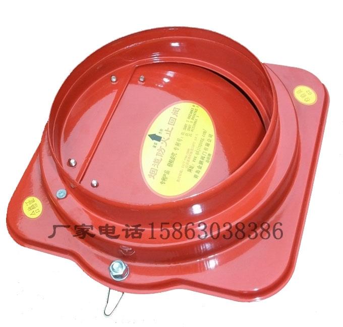 供應(yīng)煙道防火止氣回閥煙道止回閥