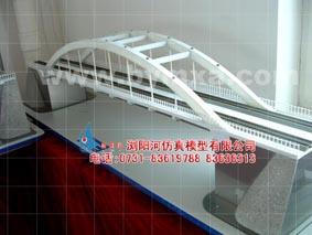 道路橋梁模型橋梁模型模型廠圖片