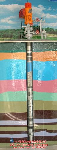 水利水電模型廠圖片