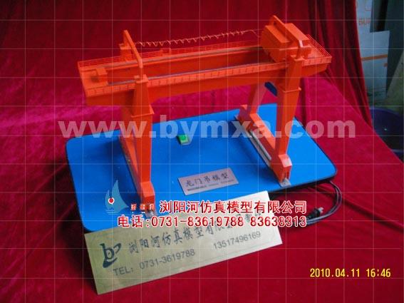 燃氣輪機模型銷售