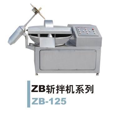 供應(yīng)新德利牌高速斬拌機(jī)