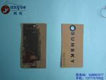 供應(yīng)杭州印刷廠家吊牌印刷彩卡印刷