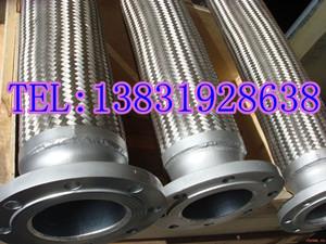 供應(yīng)LNG低溫真空軟管