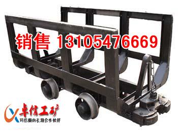 供應(yīng)礦用材料車4