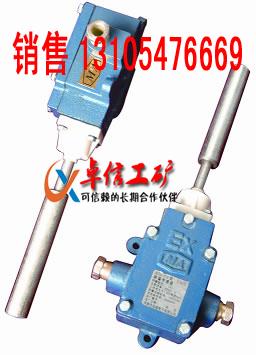 供應(yīng)GEJ30型跑偏傳感器3