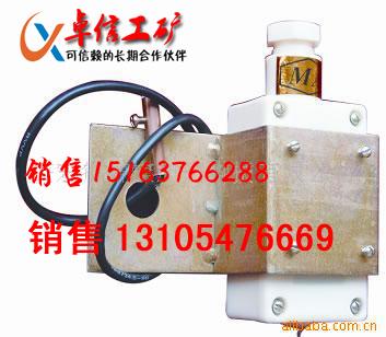 KBJ-220Y隔爆打滑開關(guān)圖片