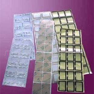 供應(yīng)模切沖型