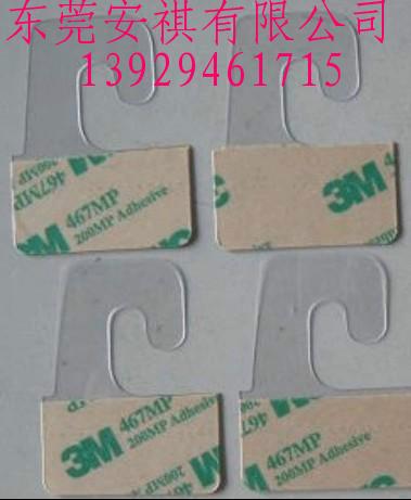 供應(yīng)3M背膠PVC掛鉤產(chǎn)品