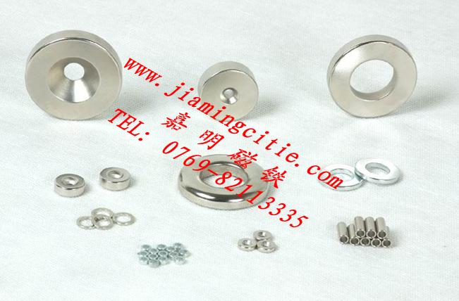 釹鐵硼鍍金磁鐵 釹鐵硼鍍金磁鐵 強(qiáng)力稀土釹鐵硼磁