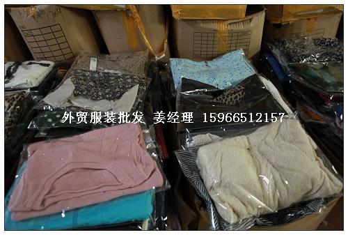 供應(yīng)貴陽外貿(mào)服裝批發(fā)市場貴陽服裝網(wǎng)