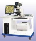 供应临床检验显微图像处理分析南京康是福图片