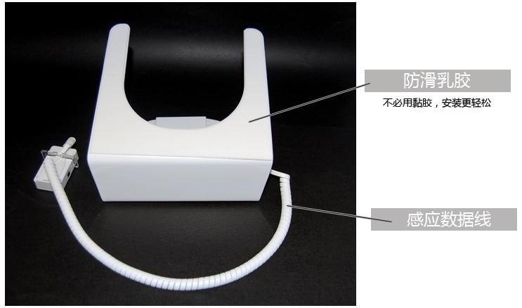 供應聯(lián)想集團平板電腦防盜報警器/三星IPAD可報警防盜器/IPAD2