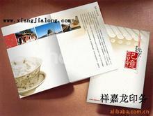 供應深圳香港散裝貨進口