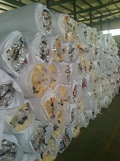 供應(yīng)華美格瑞玻璃棉制品有限公司