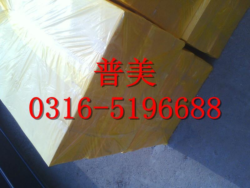 供應大量優(yōu)質(zhì)酚醛板