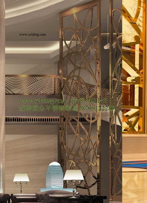 不銹鋼酒吧鈦金隔斷圖片