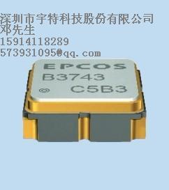 EPCOS-西门子声表滤波器图片