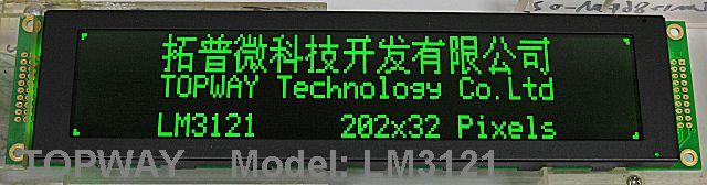 图形点阵LCD液晶显示模块LM3121B图片