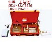 供應(yīng)水封阻火泄爆裝置ZS系列水封阻火泄爆裝置